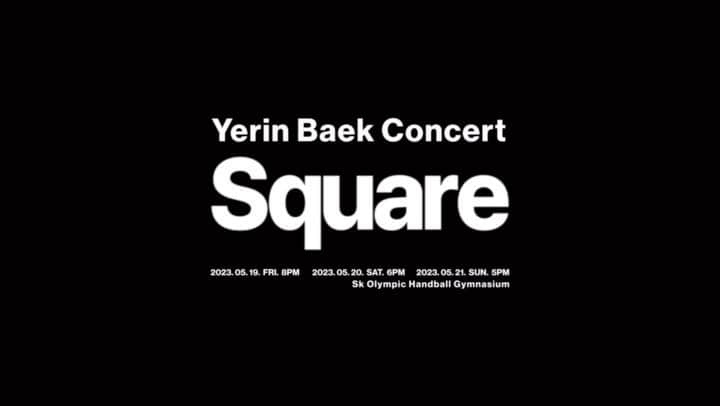 イェリンのインスタグラム：「⠀ Yerin Baek Concert [Square] coming soon! ⠀ ⠀ #백예린 #백예린단독공연 #YerinBaek #Square」