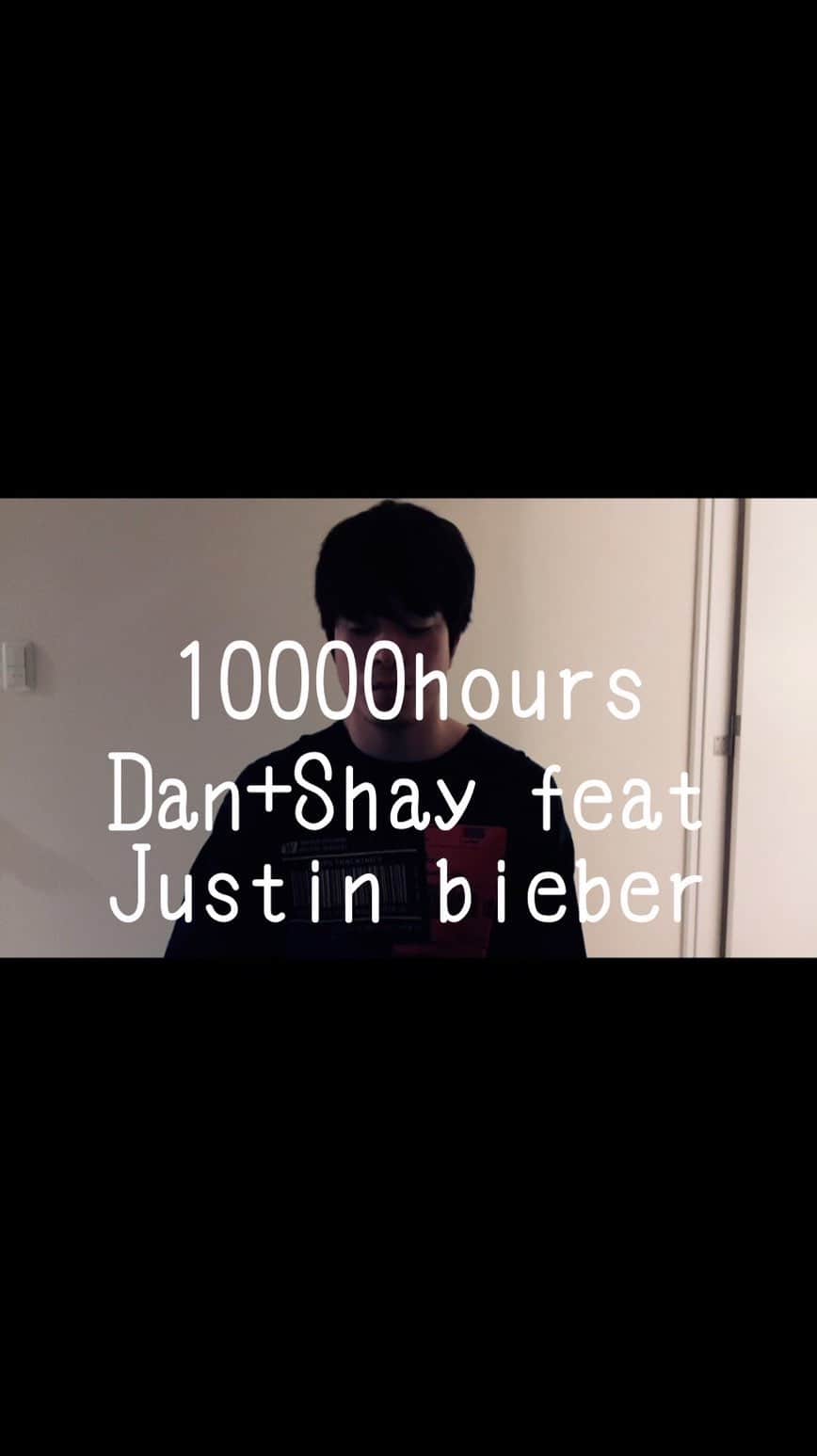 中谷優心のインスタグラム：「10000hours / Dan +Shay feat Justin bieber   最近洋楽練習しております。  #justinbieber  #danshay #10000hours  #洋楽 #カバー #弾き語り」