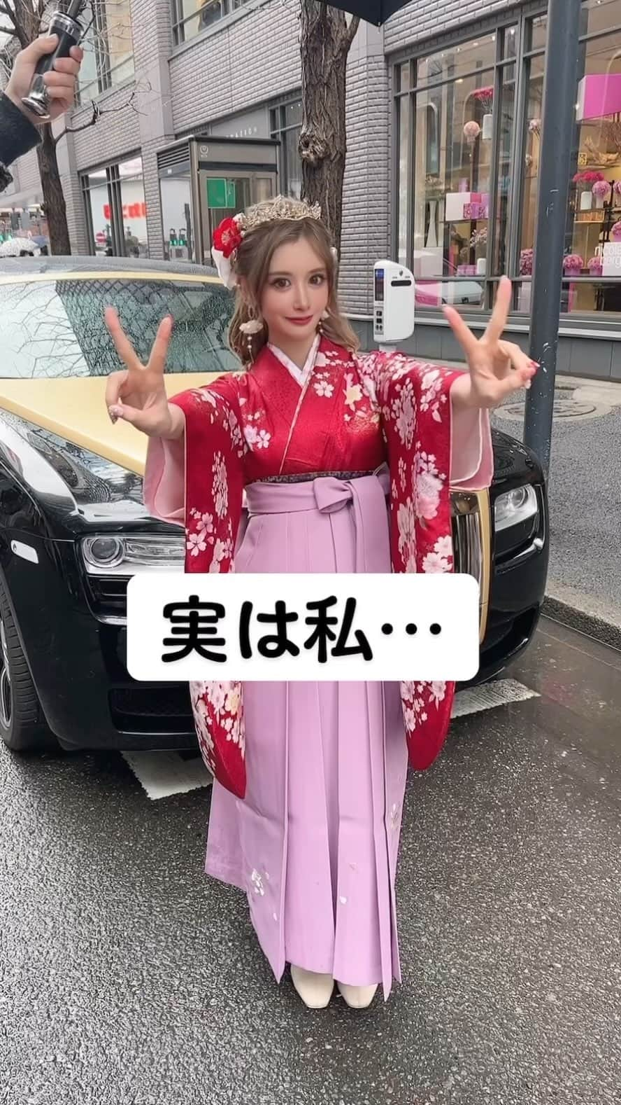 ゆうめろのインスタグラム