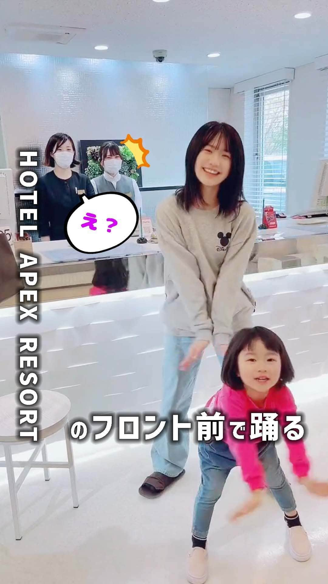 れのれらTVのインスタグラム