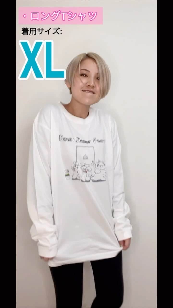阿部真央のインスタグラム：「グッズ着用ムービー☺️よろしくお願いします✨(ロンT Sサイズは後ほどのメンバーさんとの動画を参考にしてね！) #阿部真央 #NeverNeverFear」