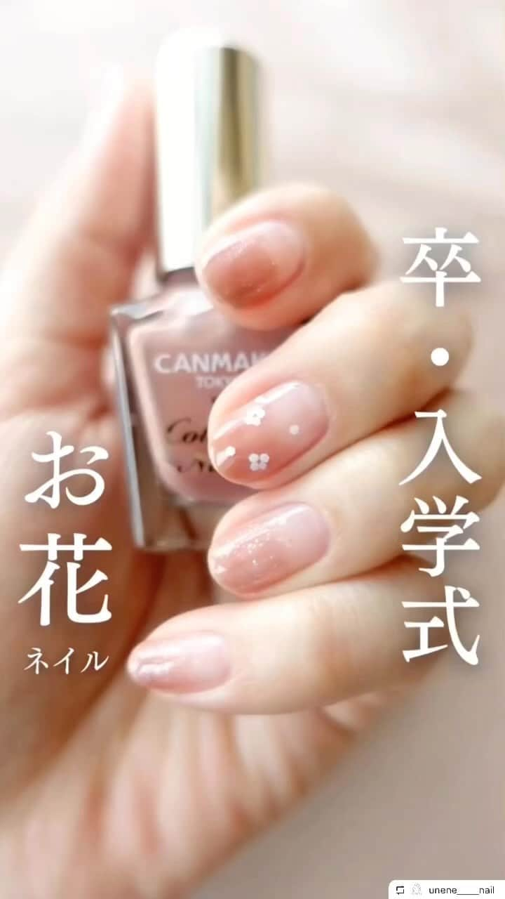 【PLANET NAIL（プラネット ネイル）】公式のインスタグラム