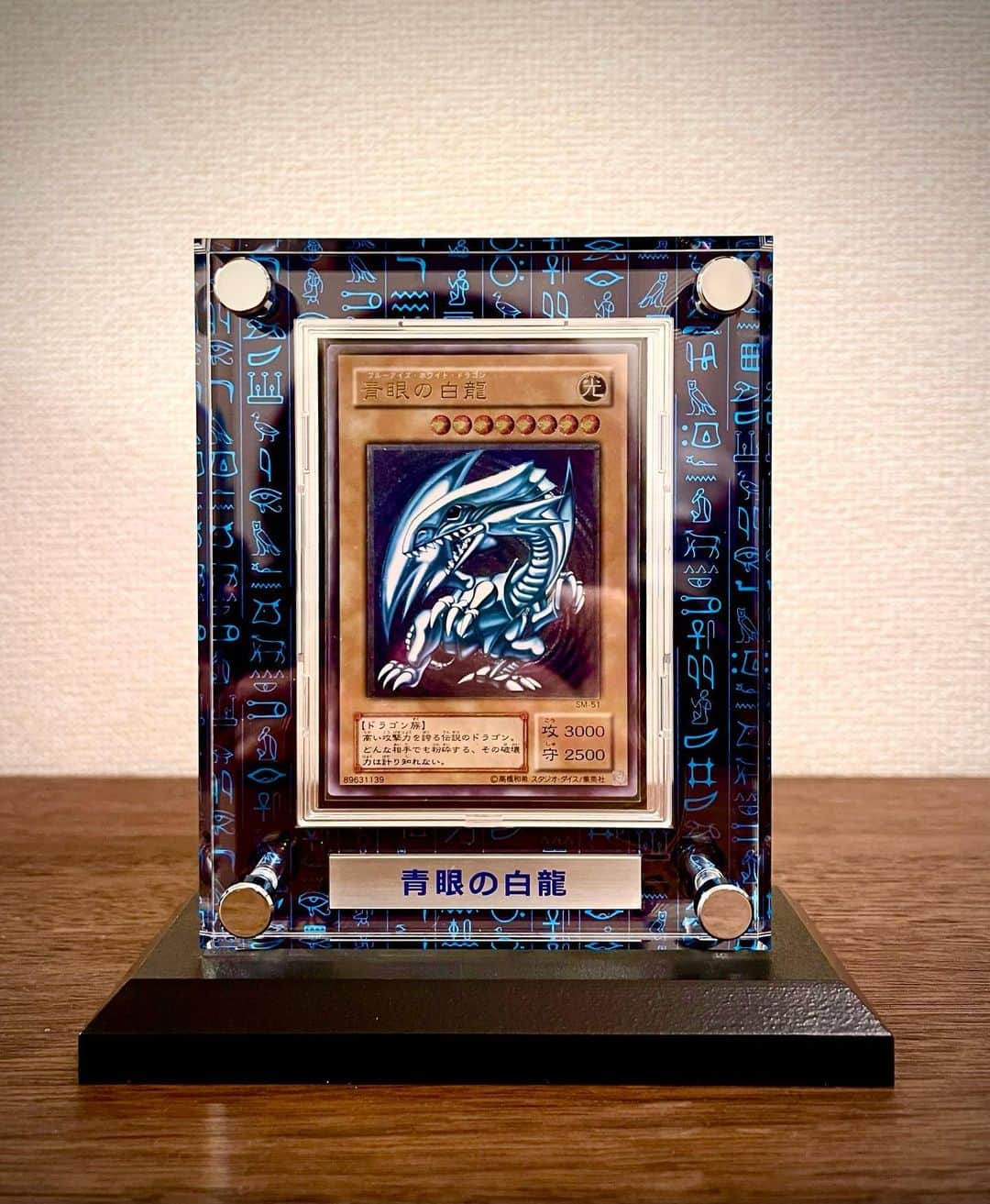 西村文男さんのインスタグラム写真 - (西村文男Instagram)「美しい。 #遊戯王カード」3月29日 19時35分 - fumionishimura