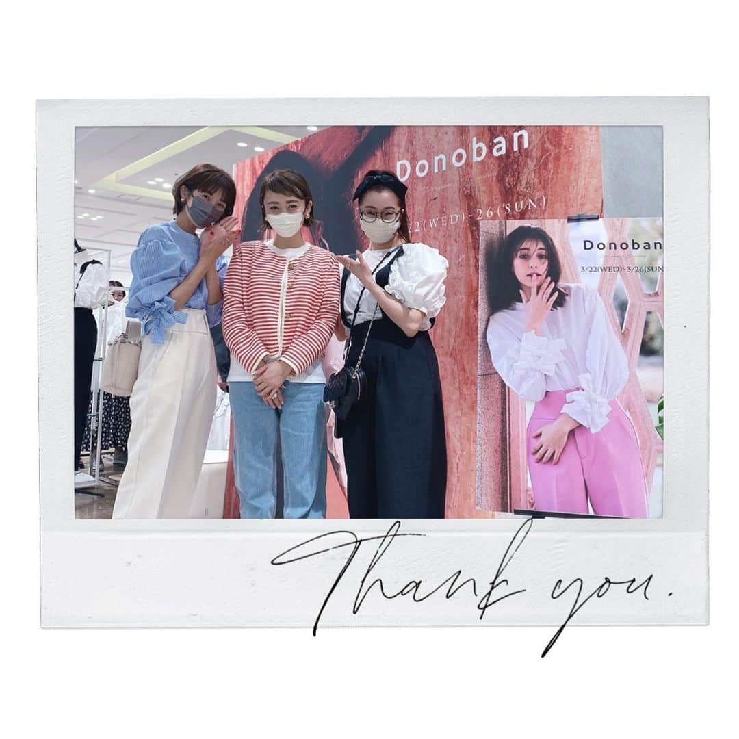 美生のインスタグラム：「@donobanweb S/S POPUP in NAGOYA ⁡ 無事終了いたしました🕊 ⁡ ⁡ ご来店くださった全てのお客様 タカシマヤの関係者の皆さま そして 一緒に店頭を盛り上げてくださった皆さま 本当にありがとうございました♡ ⁡ 皆さんのおかげで 幸せで楽しい5日間でした♡ ⁡」