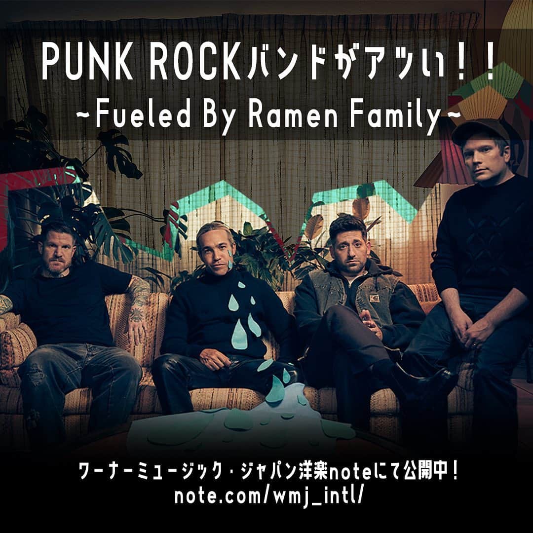 ワーナーミュージック・ジャパン洋楽のインスタグラム