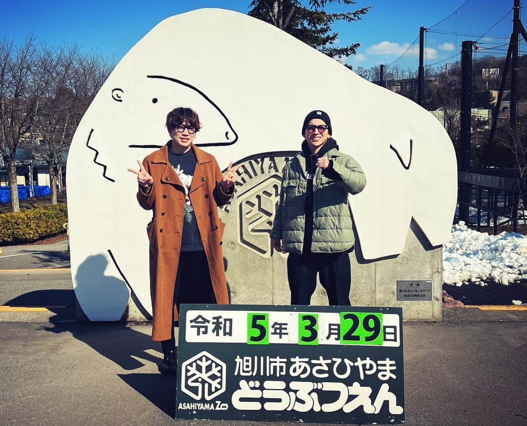 佐藤友祐 さんのインスタグラム写真 - (佐藤友祐 Instagram)「Hokkaido 🐄🌽⛄️」3月29日 20時24分 - yusuke_lol