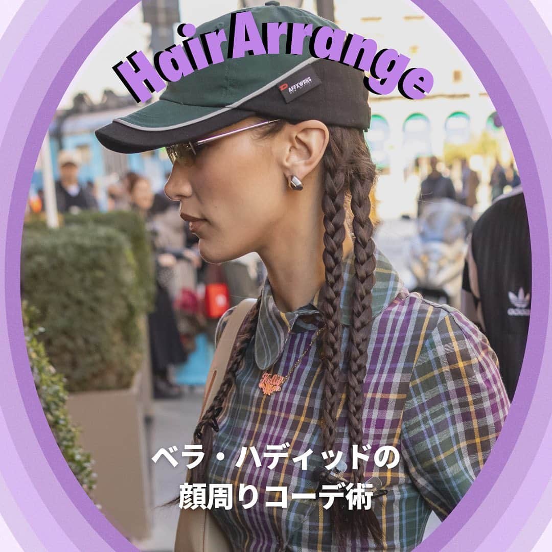 ELLE girl JAPANのインスタグラム