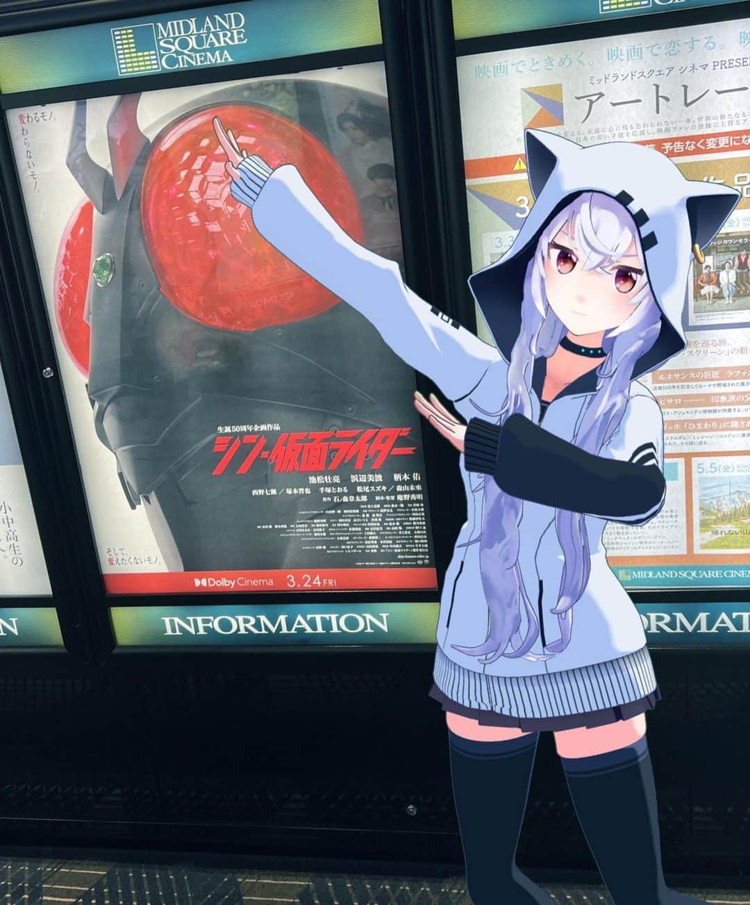 アズマリムのインスタグラム
