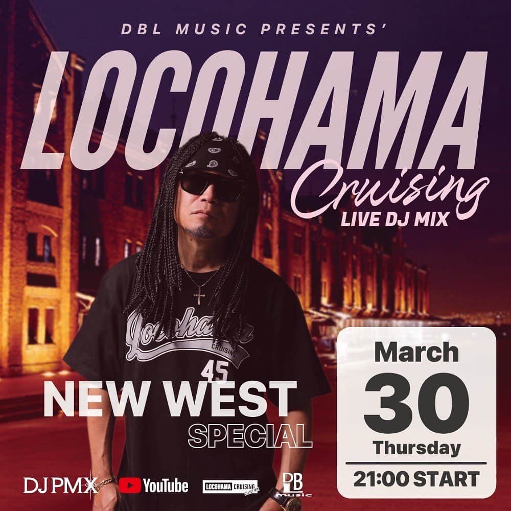 のインスタグラム：「. 今夜はNew West Special  West Coast HipHopの新譜中心にセレクトします  4月から3年目に突入！ みなさんの参加お待ちしています  3/30 (木) 21時~ "New West Special" DJ PMX - LOCOHAMA CRUISING Live DJ Mix 131 #locohamacruising #youtubeライブ #djpmx」