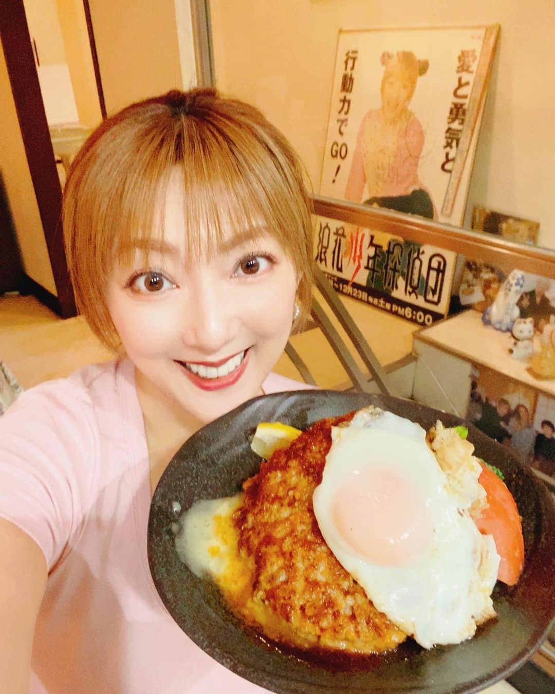 山田まりやのインスタグラム