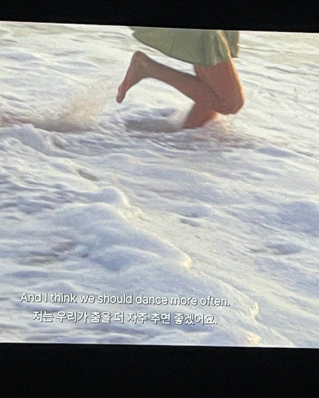 パン・ソヨンさんのインスタグラム写真 - (パン・ソヨンInstagram)「저는 우리가 춤을 더 자주 추면 좋겠어요. 네 저두요. #나탈리카르푸셴코 #그라운드시소성수」3月30日 1時29分 - banso