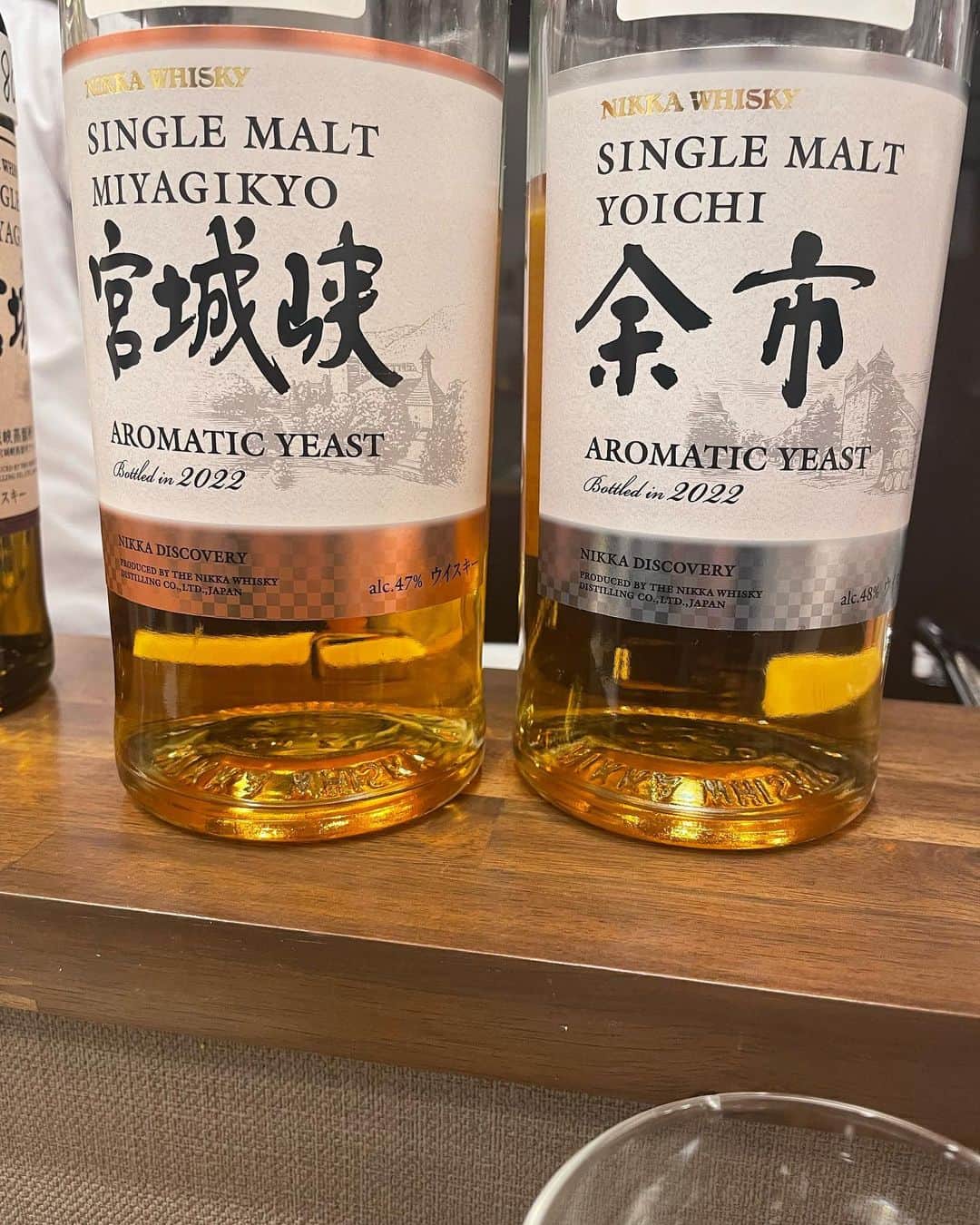 こいでのインスタグラム：「#酒」