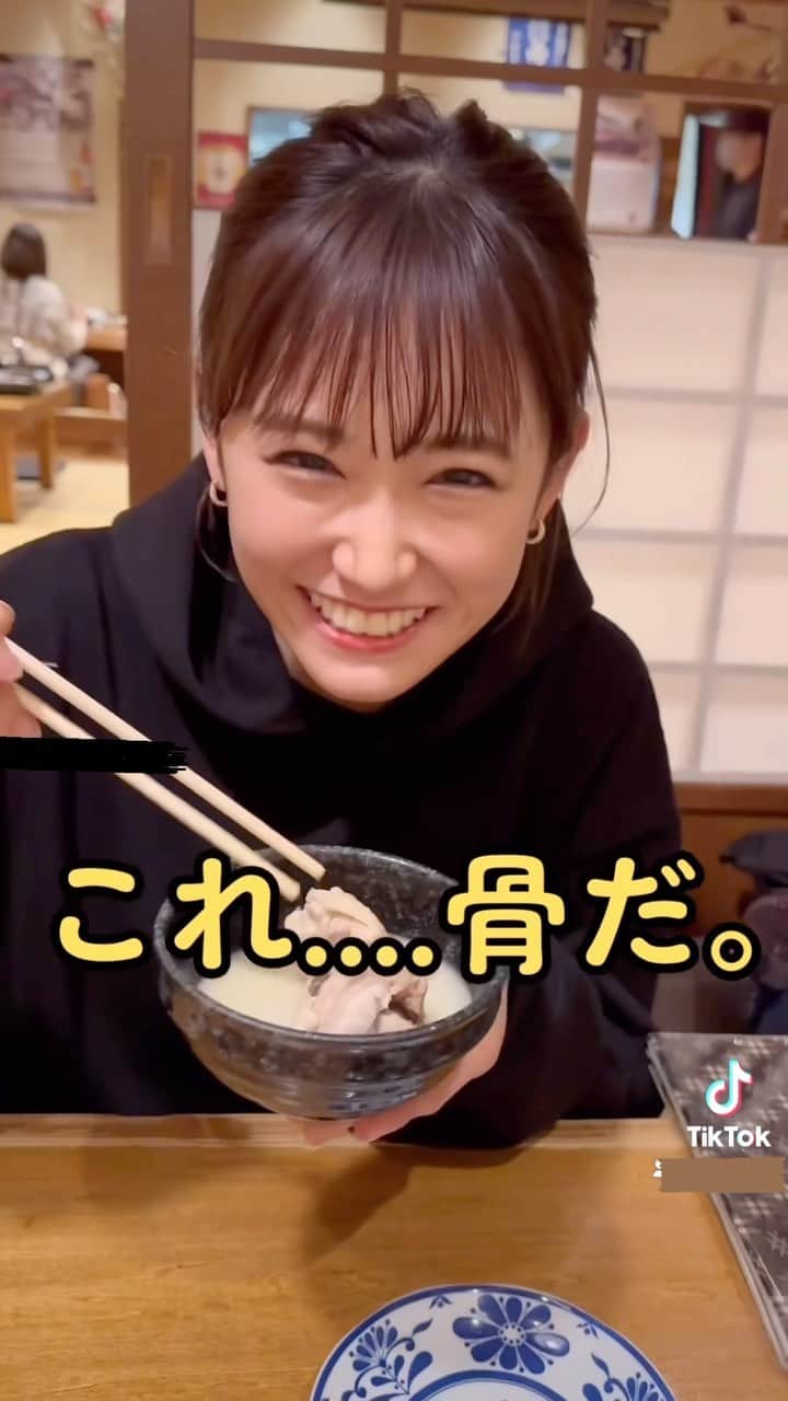 嶺百花のインスタグラム：「スタッフさんシリーズのリールを見たお友達が作ってくれました😂ありがとう笑笑 ということで載せます！！  大学卒業旅行in福岡第5弾？ 🆖集編🐥   水炊きを食べたのですが、、、笑笑  #福岡#天神#博多ラーメン#太宰府天満宮#水炊き#もつ鍋#おでん#お酒#シュウマイ#卒業旅行#学生#大学生#女子大生#キャスター#thetime_tbs#お天気キャスター#嶺百花#福岡旅行#九州旅行#福岡観光#福岡グルメ」