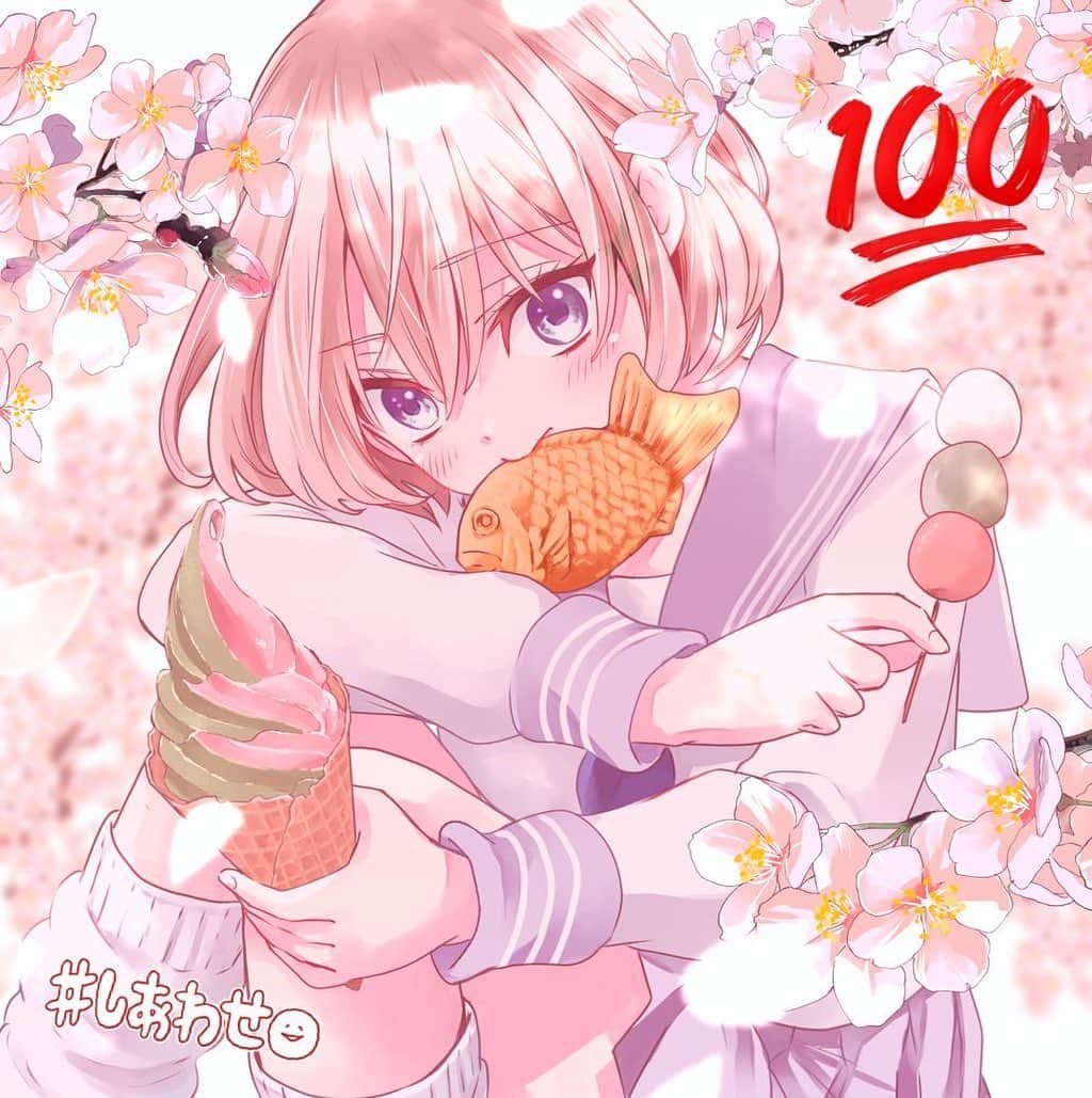 吉河美希のインスタグラム：「🍡🐟🍦」