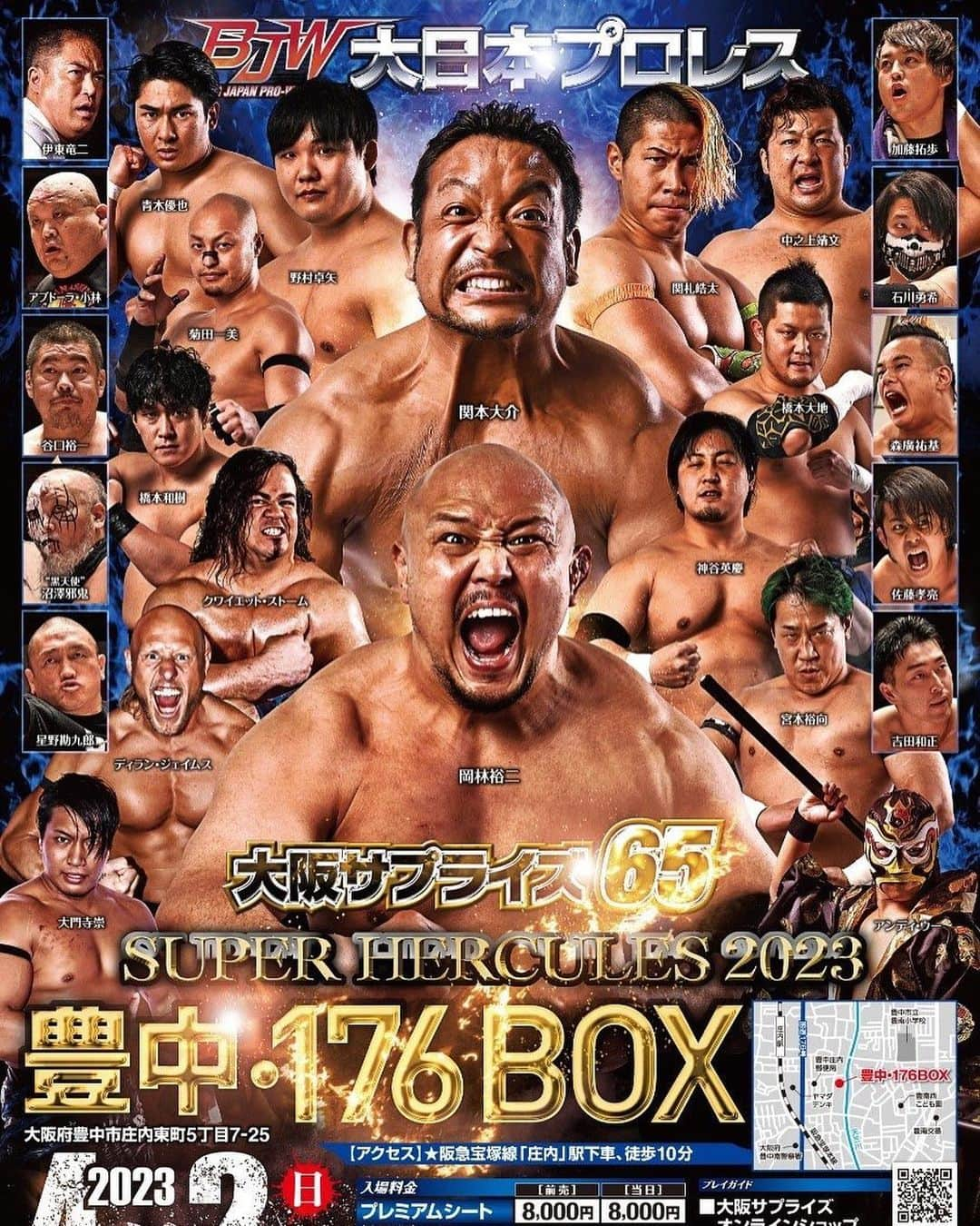 クワイエット・ストームさんのインスタグラム写真 - (クワイエット・ストームInstagram)「Next match is for #bjw in Osaka ! #godisgood #giglife #prowrestling #prowrestler #プロレス」3月30日 15時59分 - quietstorm50cm