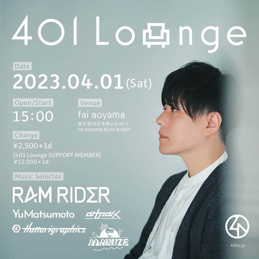 RAM RIDERのインスタグラム：「明後日4/1土曜日はfai aoyamaで401Loungeですあそびにきてね。せっかくなので髪切ったメモ。」
