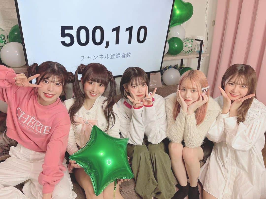 おこさまぷれ〜と。さんのインスタグラム写真 - (おこさまぷれ〜と。Instagram)「50万人突破!!!! 本当に本当にありがとうございます😭  次は年内に60万人🔥  #おこぷれ  #毎日投稿アイドル  #アイドルYouTuber  #アイドル  #YouTuber」3月30日 8時10分 - okosamaplate