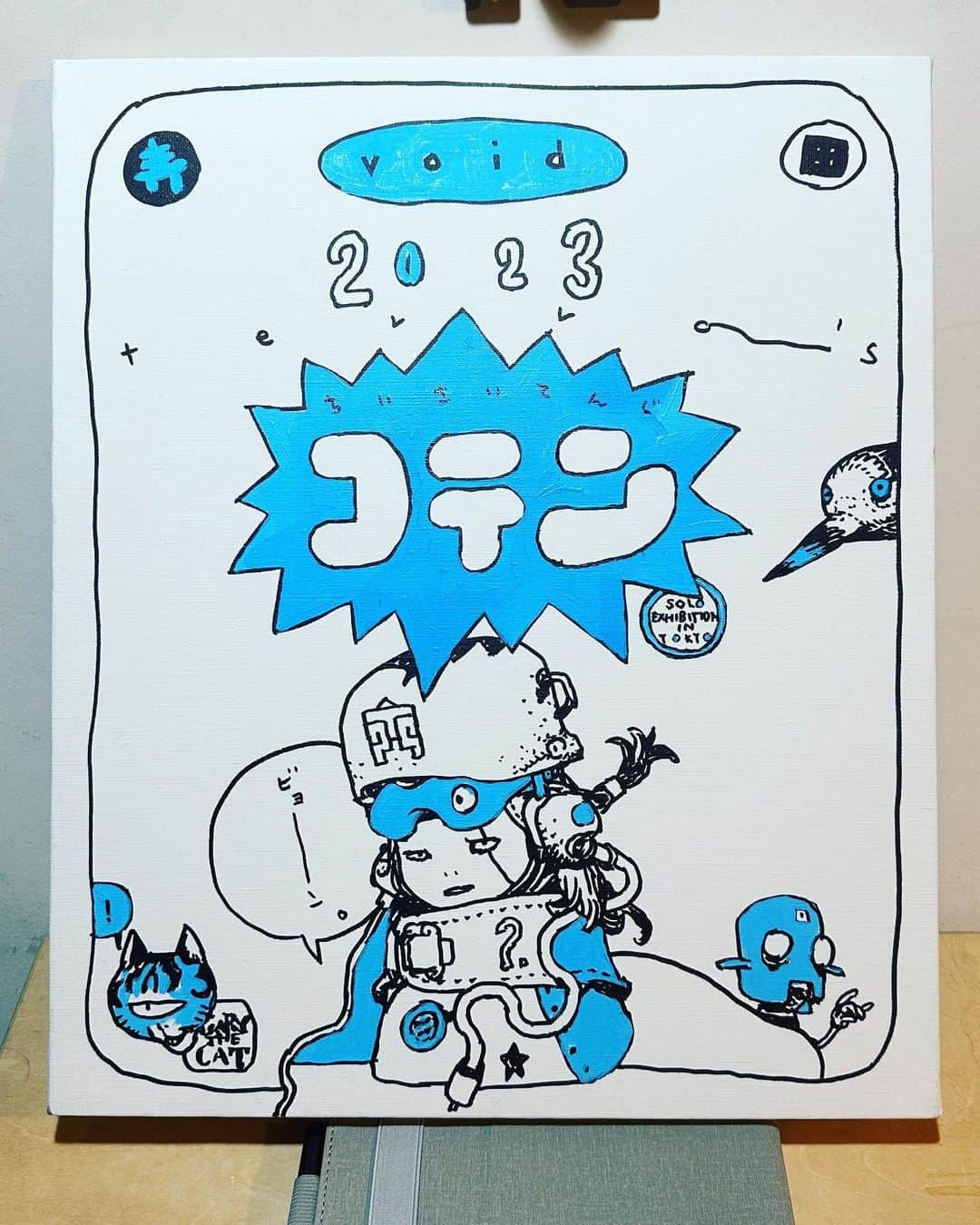 寺田克也のインスタグラム：「Gallery void Koenji ! Start two person exhibitions 1st space : Jun Hanewnew  2st space: Katsuya Terada 3/30- 4/16 Monday closed  13:00 - 20:00」