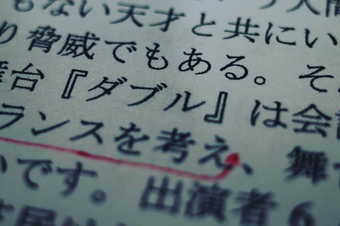 玉置玲央さんのインスタグラム写真 - (玉置玲央Instagram)「#今日の一枚  #gr3」3月30日 10時25分 - reo_tamaoki