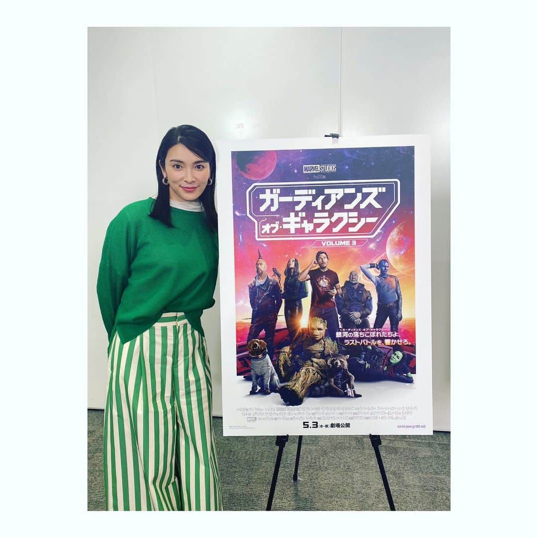 秋元才加さんのインスタグラム写真 - (秋元才加Instagram)「私も大好きなマーベルシリーズ『ガーディアンズ・オブ・ギャラクシー：VOLUME 3』が5/3(水・祝)公開されます！  今作もマンティスの声で参加出来て、幸せでございます。 1ファンとしても、愛を込めて吹き替え頑張ります！ 皆様お楽しみに✨  衣装はマンティスカラーで緑色です🥹」3月30日 11時11分 - areasayaka