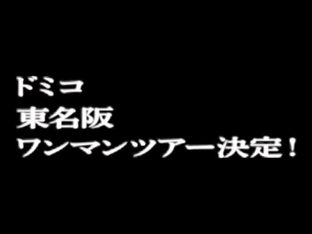 さかしたひかるのインスタグラム