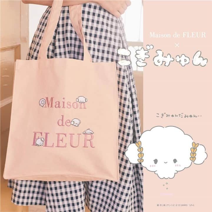 こぎみゅん（サンリオ）のインスタグラム：「Maison de FLEURさんから こぎみゅんのトートバッグが発売みゅん･･ とってもおねえさんぽくて おしゃれだみゅん･･♡ サンリオキャラクター大賞 れ ん ど う イベントもあるからチェックしてほしいみゅん･･  #サンリオ  #キャラクター  #小麦粉  #こぎみゅん  #Sanrio  #character  #cogimyun  #maisondefleur」