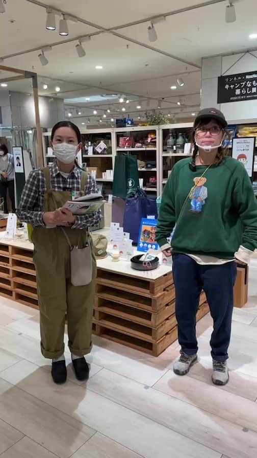 のインスタグラム：「本日の阪神梅田本店「キャンプなものと暮らし展」.こいしゆうかさんインスタライブでした！  会場をぐるっと周遊しながらさすがのキャンプギア紹介！  見逃した方ゆっくり見てください。  #リンネル #monomax #キャンプなものと暮らし展 #アウトドア #アウトドアファッション  #キャンプ」