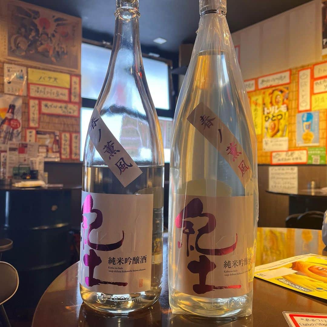 どんがめJR神戸店のインスタグラム：「こんにちは！どんがめJR神戸店です！  もう春ですね〜 花見してますか？？ お酒も春が来てます　他のどんがめには置いてない和歌山のKID 紀土 ちょーうまいです！　冷酒でどうぞ！  本日のオススメはタケノコ天、たこの煮付けなど  16時より元気にお待ちしてます🌼」
