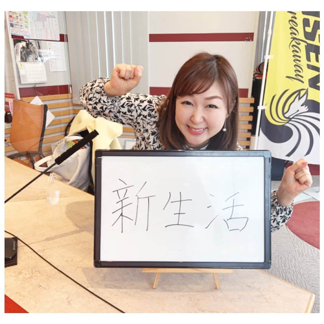 吉澤美菜のインスタグラム