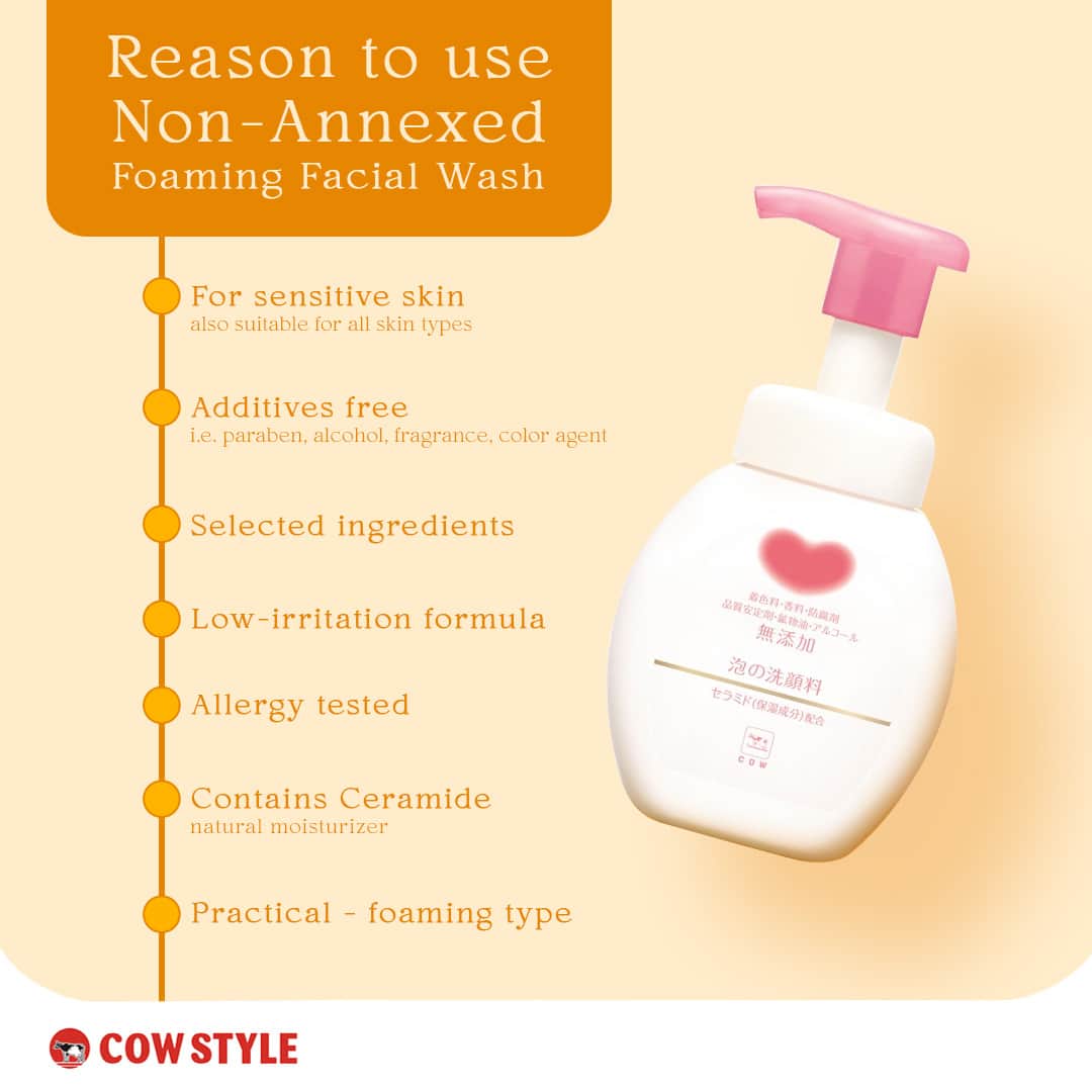 COWSTYLEIDのインスタグラム：「Tanggal 6 Maret, minCow udah spill di caption keunggulan product of the month kali ini, yaitu Non-Annexed Foaming Facial Wash.⠀⠀⠀⠀⠀⠀⠀⠀⠀ ⠀⠀⠀⠀⠀⠀⠀⠀⠀ MinCow share lagi yaa supaya makin inget dan buru-buru mau beliii 🥰🥰 yuk klik langsung link di bio!⠀⠀⠀⠀⠀⠀⠀⠀⠀ ⠀⠀⠀⠀⠀⠀⠀⠀⠀ Jangan lupa like, comment, share & save post ini yaa ⠀⠀⠀⠀⠀⠀⠀⠀⠀ ⠀⠀⠀⠀⠀⠀⠀⠀⠀ #cowstyleindonesia #cowstylebeauty #cumacowdihatiku #nonannexed #facialwash #sensitiveskin」