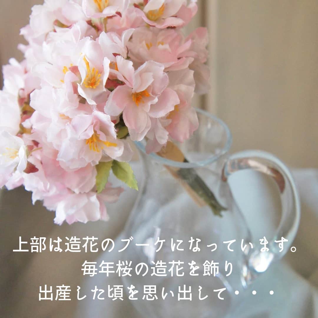 池上真麻さんのインスタグラム写真 - (池上真麻Instagram)「先日は、娘たちの桜の絵を投稿しましたが、本日は桜のおむつケーキちゃん🌸　毎年、桜のおむつケーキは季節限定で作っています。 . プロデュースしているベビーシャワープランのあるレストラン、特に伊勢丹新宿店にある　@latte.chanomama さんは、今月たくさんの予約をいただき、いよいよコロナ前の感じに戻りつつあります！ ベビーシャワーが妊婦さんにとってマタニティライフのよい思い出になりますように😊 . 桜のダイパーケーキは　@salondorstyle で販売中。 . #ベビーシャワー #出産祝い #おむつケーキ　#ダイパーケーキ #サロンドール　#伊勢丹新宿店 #桜　#池上真麻」4月14日 9時52分 - marsaikegami
