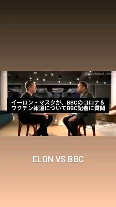 信國太志のインスタグラム