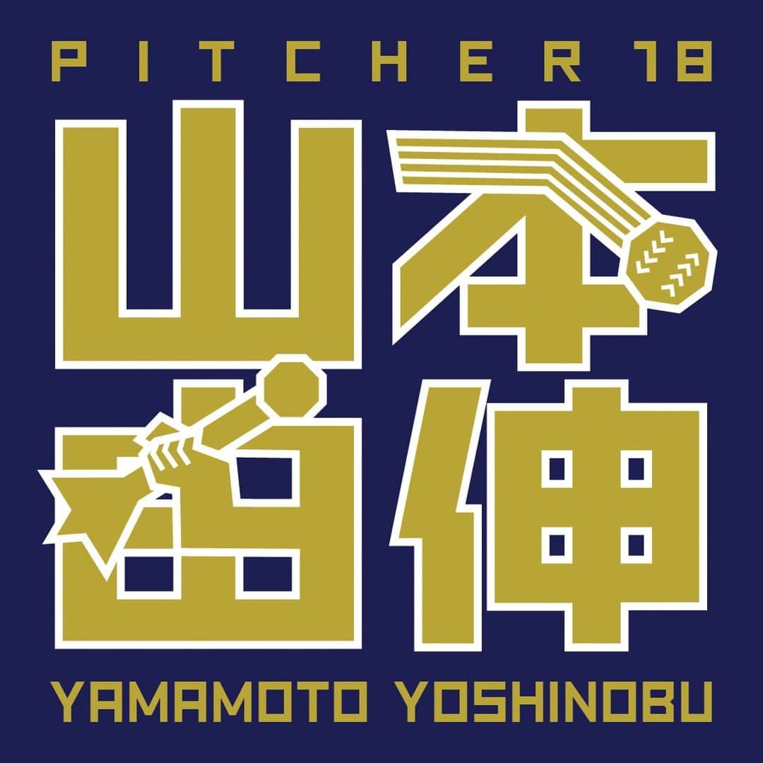 オリックス・バファローズのインスタグラム