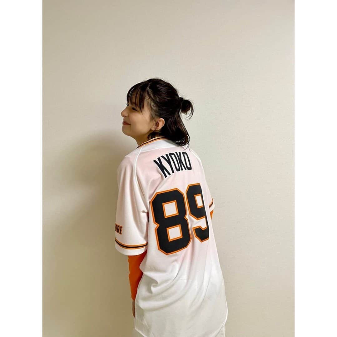 芳根京子のインスタグラム：「それパクの89👉⚾️🤏ぱく！ 始球式ありがとうございました！  #それパク」