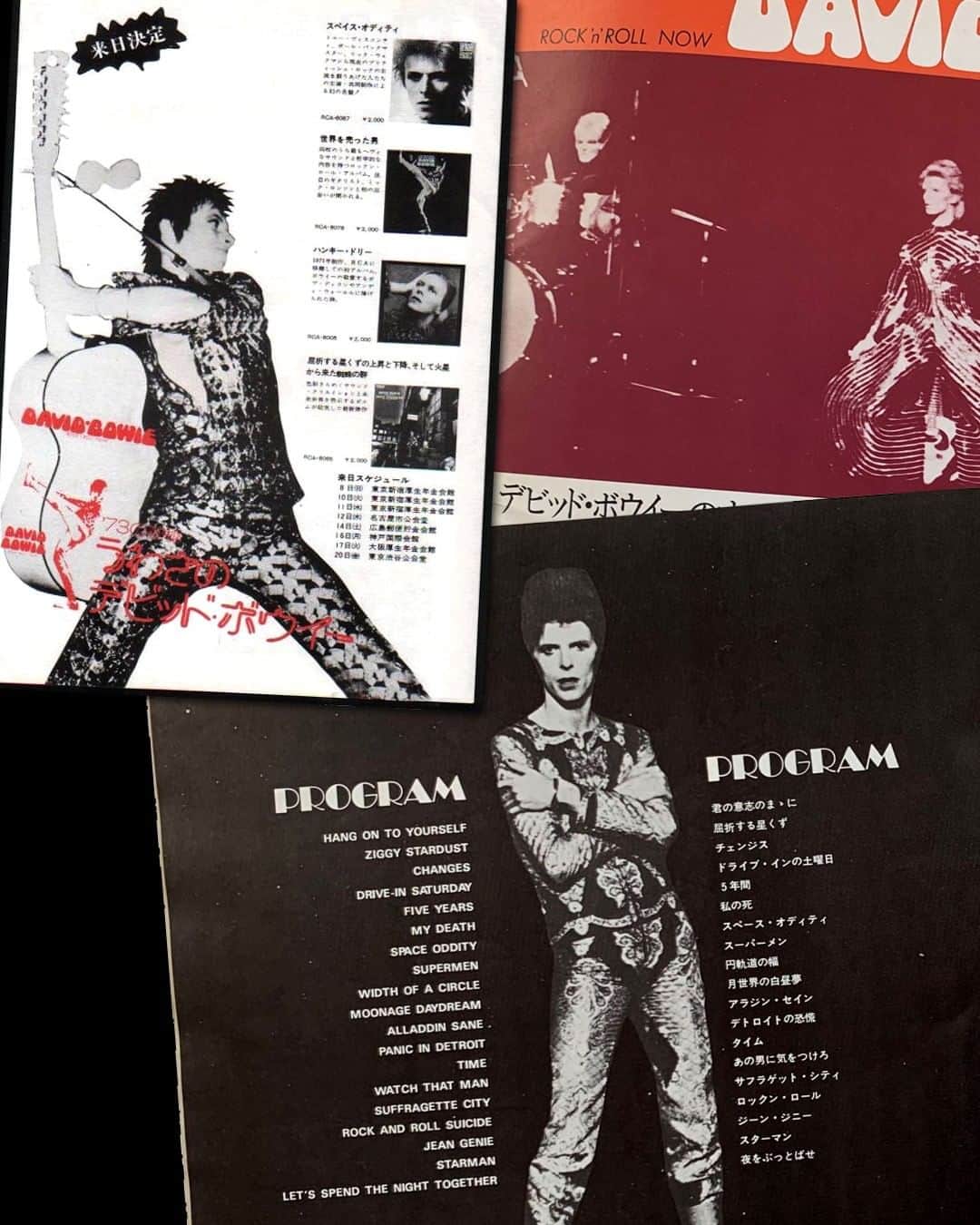 デヴィッド・ボウイさんのインスタグラム写真 - (デヴィッド・ボウイInstagram)「BOWIE AND THE SPIDERS IN JAPAN 1973 – WERE YOU THERE?  “Sake and strange divine…”  Fifty years ago today, David Bowie was enjoying a day off from his first live shows in Japan, having arrived at Yokohama aboard the SS Oronsay on Thursday 5th April 1973 with travelling companion, Geoff MacCormack.   The nine-date tour was preceded by a press conference at Imperial Hotel, Tokyo. (Press conference images, slides 1, 6 and 10 © Koh Hasebe / Shinko Music Archive)  Slides 2, 3, 4 and 5 are pages from the Japanese tour programme along with a couple of adverts advertising the dates and the Bowie catalogue.   The live shot from the tour on slide #7 of Bowie and Ronno is from Sukita’s Speed Of Life book, issued by Genesis Publications in 2012.  Images 8 and 9 are from unidentified venues on the tour.   However, the main reason for this post is to ask if there are any fans who witnessed any of the nine shows, which concluded in Tokyo on 20th April?  If so, we would love to read your recollections.   #BowieJapan73」4月14日 7時12分 - davidbowie