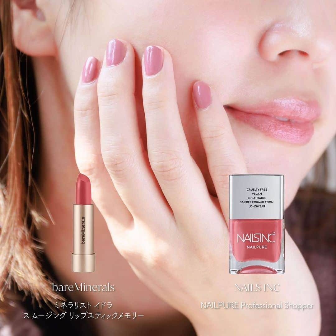 Fruit Gatheringさんのインスタグラム写真 - (Fruit GatheringInstagram)「【カラーを合わせてオシャレを楽しむ♡LIP×NAIL特集】  唇と指先のカラーをリンクさせて、オシャレ度UP！ 今回はどのようなシーンでも取り入れやすい「ソフトローズカラー」でリンク。 程よい血色感*を与え、女性らしさを引き上げる上品で可憐な印象に♡  LIP bareMinerals ◆ミネラリスト イドラ スムージング リップスティック メモリー ￥3,630(税込)  NAIL NAILS INC ◆NAILPURE Professional Shopper ￥3,080(税込)  *メイクアップ効果による ・・・・・・・・・・・・・・・・・・・・ #fruitgathering #フルーツギャザリング #メイクテクニック #大人メイク #メイク好きさんと繋がりたい #NAILSINC #ネイルズインク #bareminerals #ベアミネラル #ピンクメイク #ローズピンク #リップメイク #リップスティック #リップマニア #リップ好き #ローズネイル #ネイルポリッシュ #春ネイル #ネイル好き女子 #大人ネイル #ピンクネイル #メイク方法 #メイク術 #メイクテクニック」4月14日 7時07分 - fruitgathering.jp