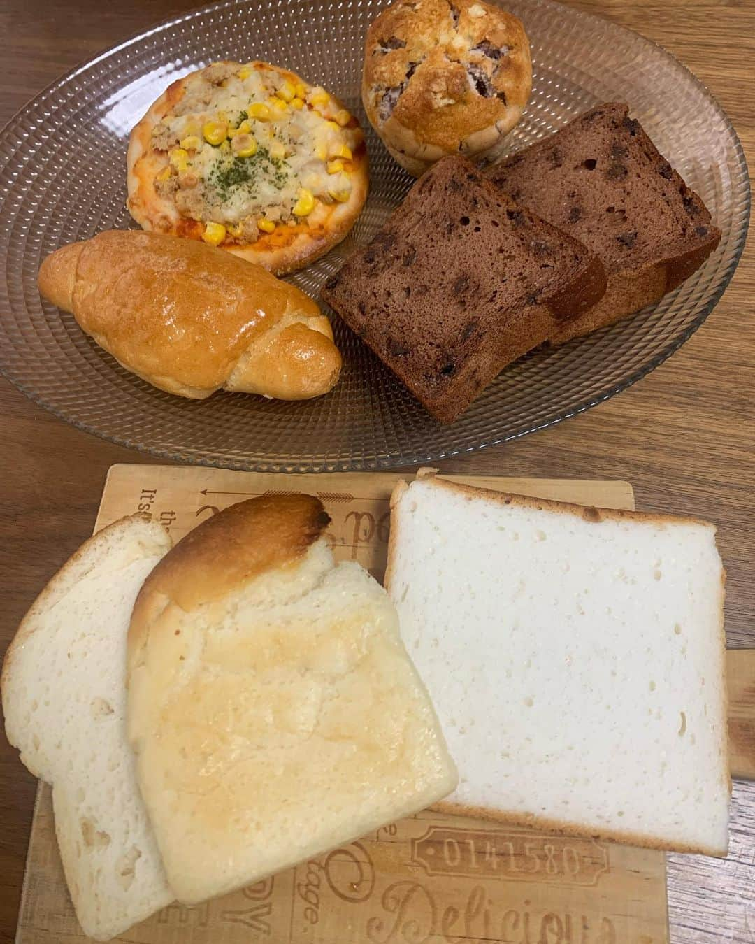 田中悦子さんのインスタグラム写真 - (田中悦子Instagram)「今朝は  @biossajapan の グルテンフリー 米粉パン🍞🥐🥪をいただきました❣️  トースターで焼いて 外はカリッと 中はもっちり😍 めっちゃ美味しい😍  娘も帰ってきてるので みんなでワイワイと テンション上がり⤴️ 楽しい朝食です💕  美容と健康に 米粉パンおすすめ❣️  通販で購入出来ますよ🥰  https://www.biossajapan.com/  #米粉パン #biossa #グルテンフリーブレッド #朝食 #朝ごパン」4月14日 8時34分 - etsuko.reborn25