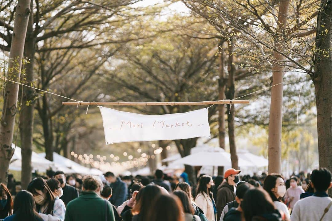 Mel Coffeeのインスタグラム：「@mori_market_taiwan  2023 森/市·珈琲花物語 小孩出攤資訊  ▽-2023 珈琲口--花物語-活動資訊 ▼  | 04.15 Sat. 04.16 Sun.  ~活動時間| 14:00-21:00  活動地點  高雄市立美術館北方草皮  ,主辦單位  森之市 @mori_market_taiwan  協辦單位|@formosamade, @studioordinary.tw ノ  @winkphoto.png, @mkcrtw,oh-o米糕  ~視覺設計  |Happieslin 快樂林  指導單位  |高雄市政府觀光局 高雄市立美術館  場地協力  贊助單位  |龍騰建設、天玉集團  #力>巡り #力 #coffeeshop #coffeegram #coffeeholic #用一杯咖啡旅遊吧  #japancafe #osakacafe #kaohsiungcafe #taiwancafe #melcoffeeroasters」