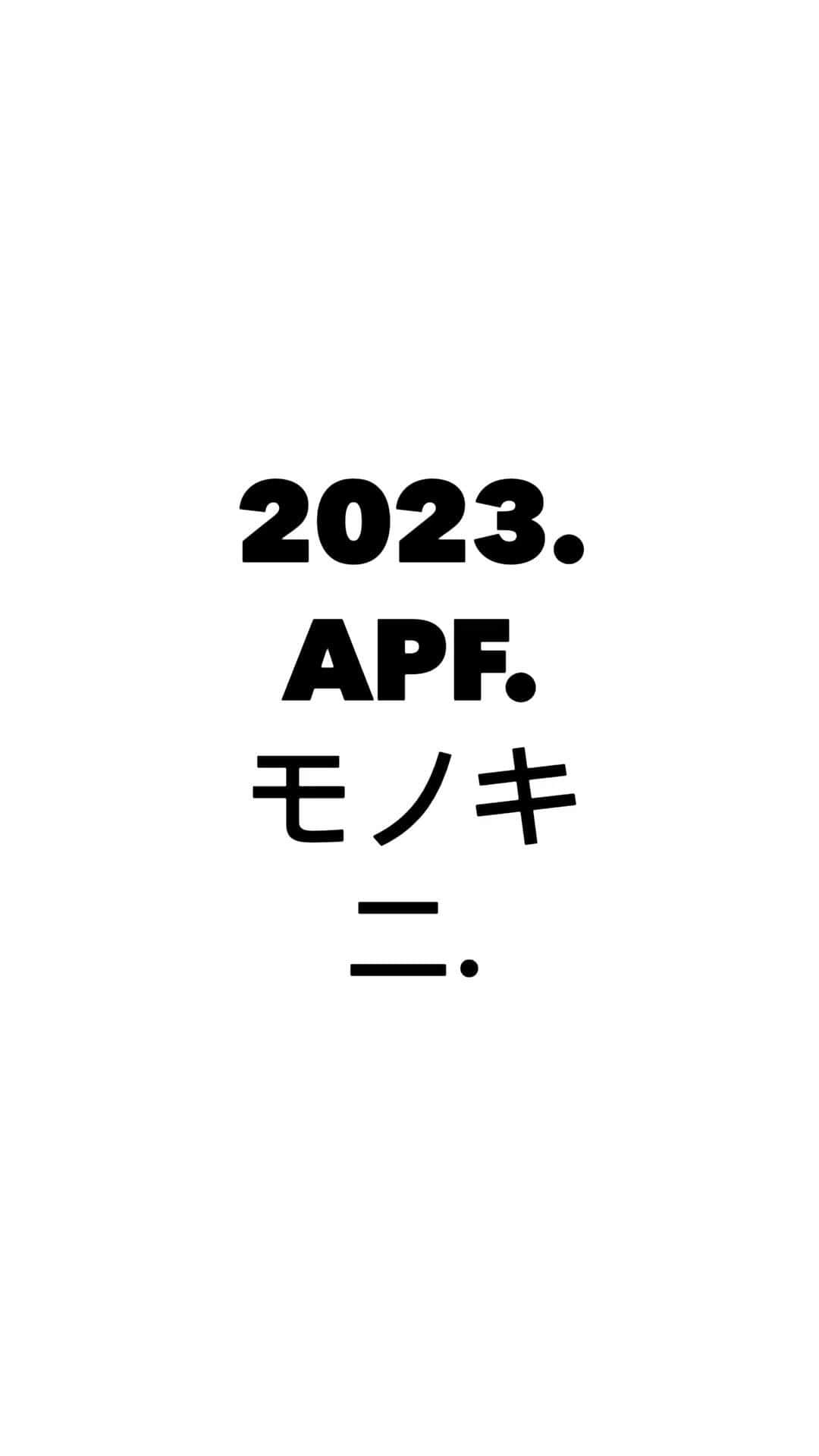 片瀬仁美のインスタグラム：「#2023#2月18日#APF#ボディメイク#筋肉大会#モノキニ」