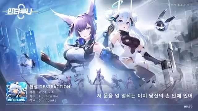 Shinnosukeのインスタグラム：「【楽曲提供】  ご縁があって韓国で販売中のゲーム「双生幻想」のイメージソング 「幻想Destraction」で作・編曲やらせていただきました。  が、今の所日本国版は対応していないようです。  「日本語の楽曲」にある種のブランド化がされているようで、アジア圏でのローンチの際に日本語のテーマソングを制作する例は多いんですって。初めて知りました！  僕も詳細あまり良く分かっていないのですが、プレイした事ある方いたら情報など教えてください〜。  ゲーム内容は 「平行世界に関するゲームで、キレイな女の子がたくさんいて、楽しくプレイできるゲームです」 との事！  楽曲イメージとして並行世界（スチームパンク的なレトロ未来：超自然界）の対比、のような雰囲気で曲作りしました。  YouTube でも楽曲聴けるのでリンク貼っておきますね→  https://www.youtube.com/watch?v=9BuluvbbMbo  ゲーム→ https://sshxkr.onefungame.com/act/sshx?tag=new2」