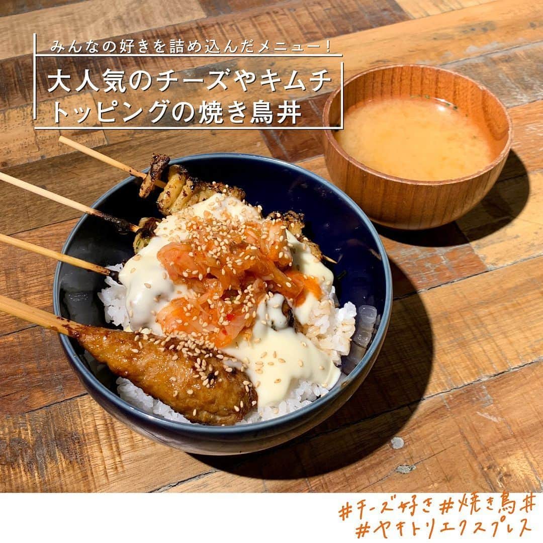 EST osaka-umedaのインスタグラム
