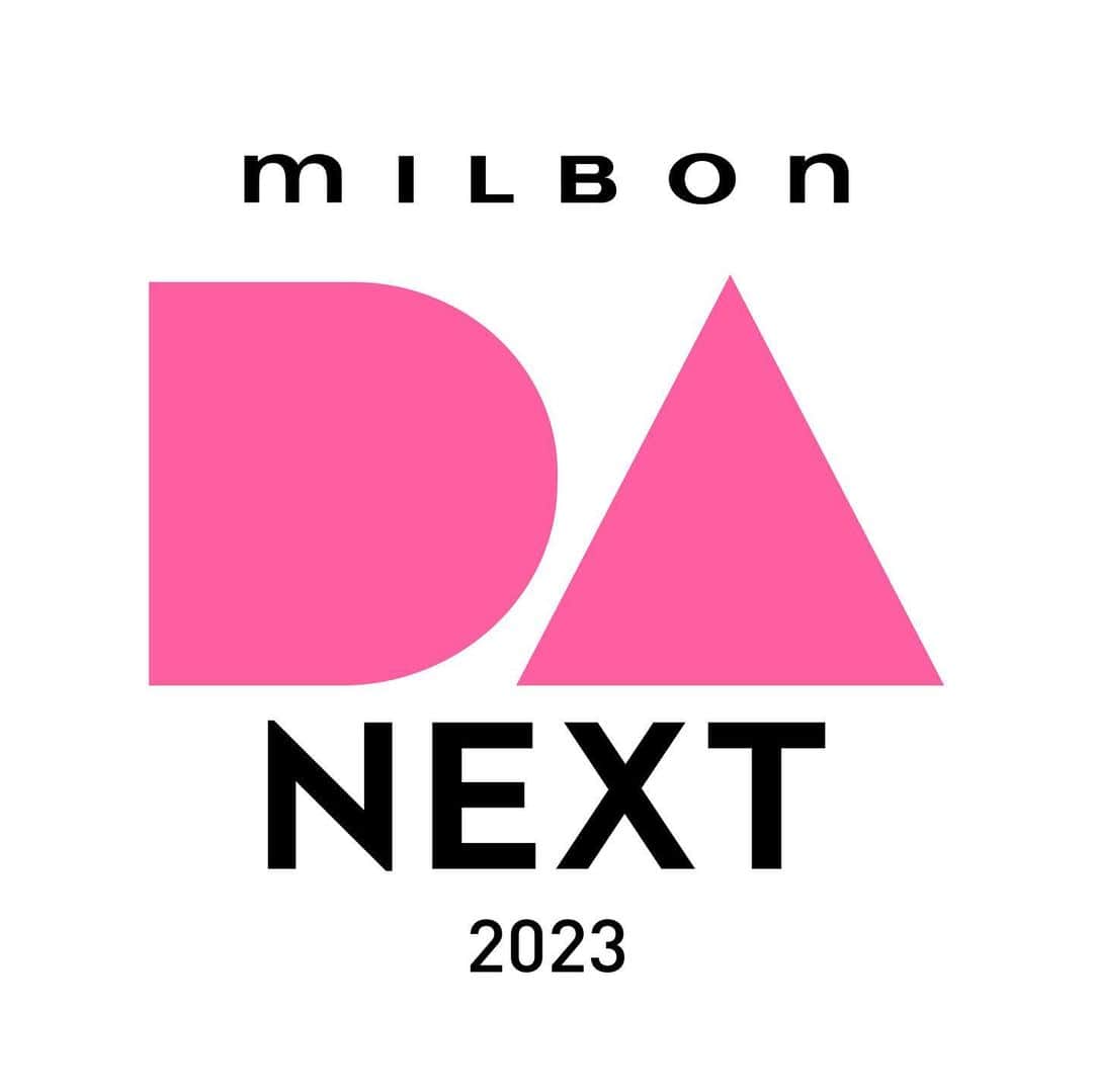 ミルボン Milbon for designer japanのインスタグラム：「⁡ ⁡ DA-NEXT-2023 開催のご案内 ⁡ DA-NEXT-は、 顧客から選ばれるための「強みづくり」と「発信力」を磨く自己ブランディング力強化イベントです。 ⁡ ■イベント特長 ・自身の得意なレングスで挑戦する、2部門制 ・今のトレンド、NEXTトレンドについて考え記入する、事前課題「トレンドシート」 ・SNS発信に欠かせないフォトの見せ方を含めた競技方法 ⁡ ■エントリー資格 30歳以下(生年月日1993年4月2日以降の方) ⁡ ■エントリー部門 ショート・ボブ部門 ミディアム・ロング部門 ※重複エントリー不可 ⁡ ■イベント全体像 ・7-9月 エリアステージ ↓ ・11/14 FINALステージ ⁡ 3/29(水)よりエントリー受付開始となります。 詳しくはデザイナーズガイドブック、 またはプロフィールのリンクから公式HPをご確認ください。 ⁡ 次世代を牽引するデザイナーのエントリーをお待ちしております。 ⁡ #DA #キャリア別DA #DANEXT #トレンド #次のトレンドを生み出す #milbon#ミルボン #美容師#美容師イベント」