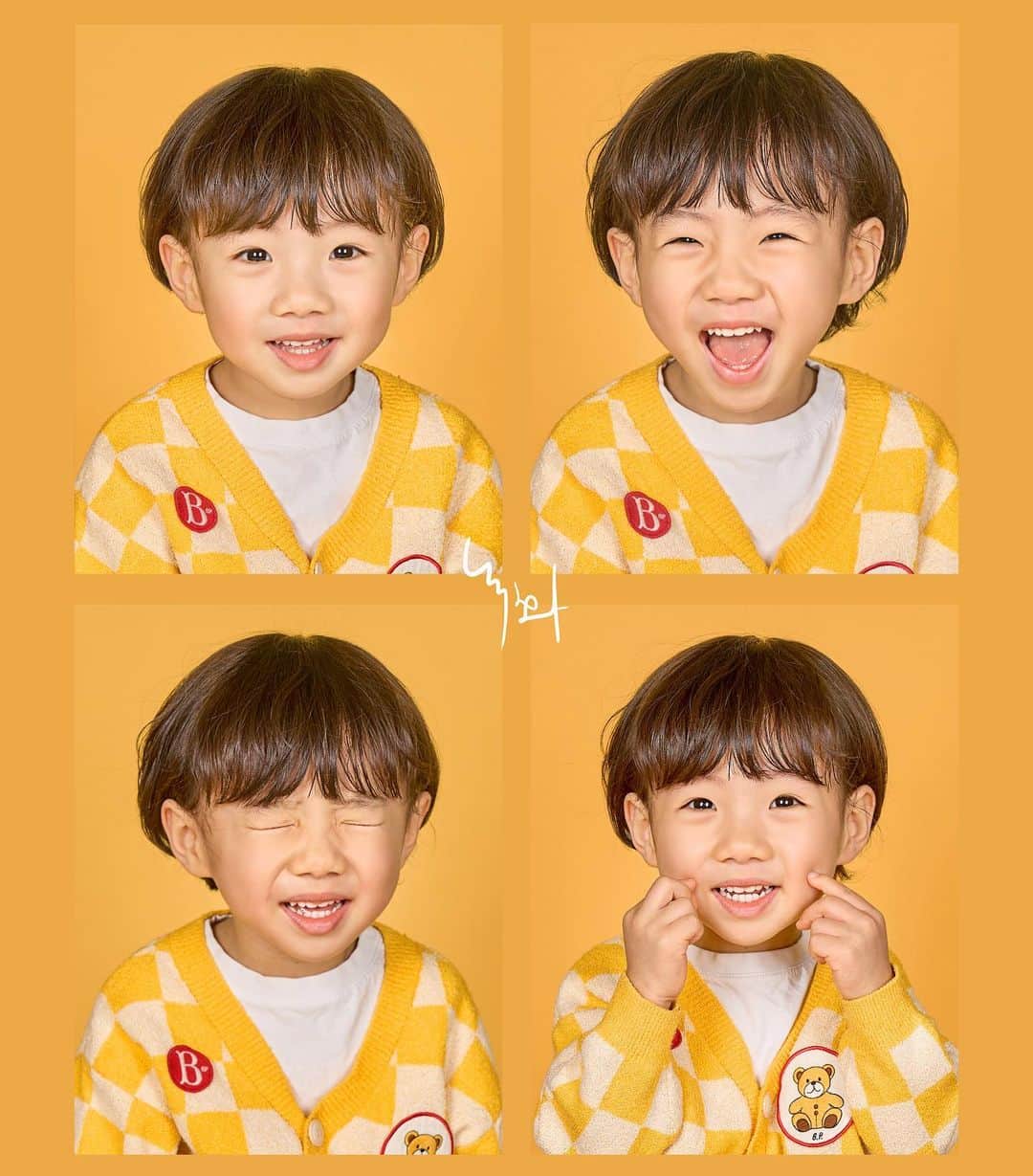 キム・ヒナのインスタグラム：「우리 아들 세돌기념 네컷🧸」