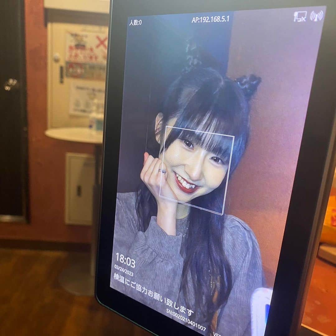 坂本愛莉さんのインスタグラム写真 - (坂本愛莉Instagram)「36.4℃🤒」3月30日 18時20分 - airi_sakamoto04