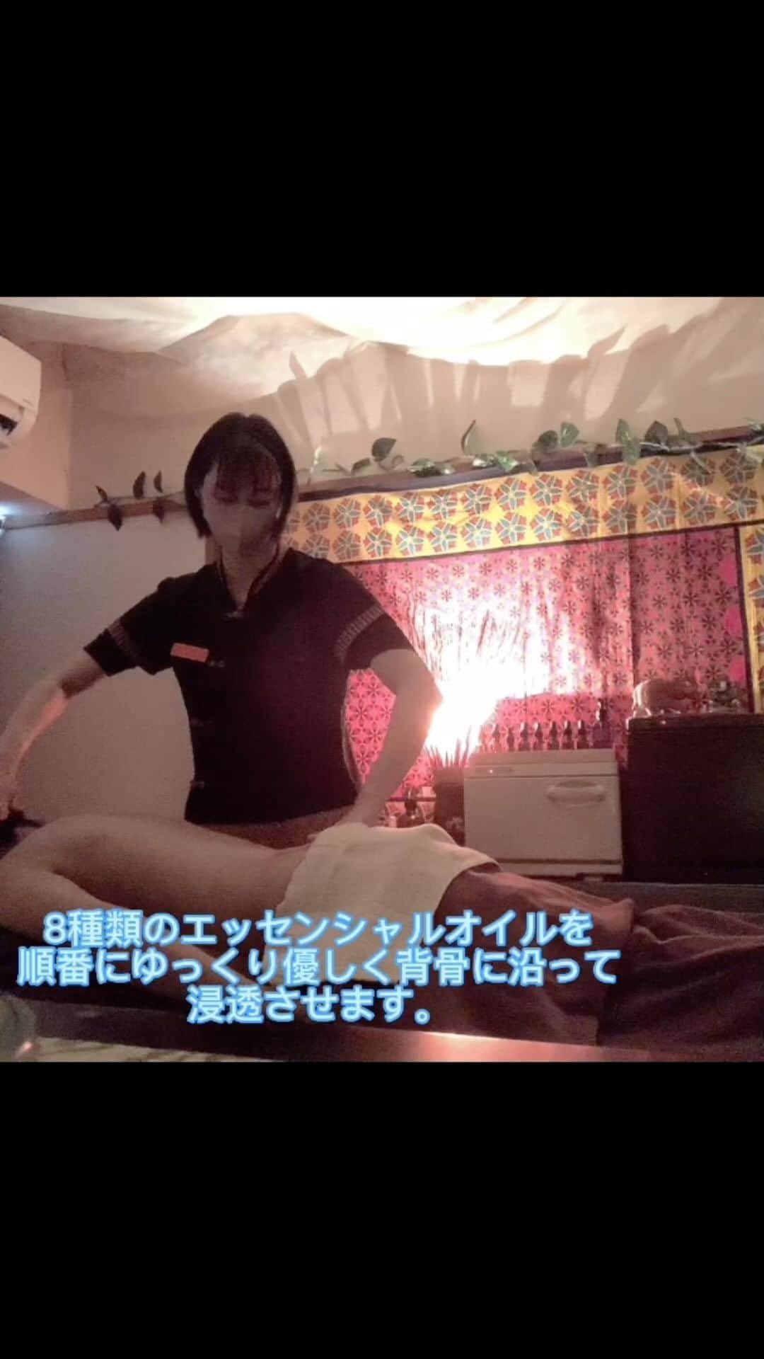 佐藤康恵のインスタグラム