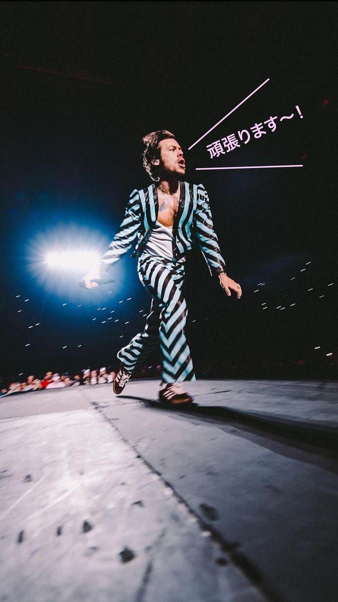 ソニー・ミュージック洋楽のインスタグラム：「ハリーが来日公演で連発してた日本語は？？👀 #Harrystyles#loveontour#loveontourtokyo#ハリースタイルズ」