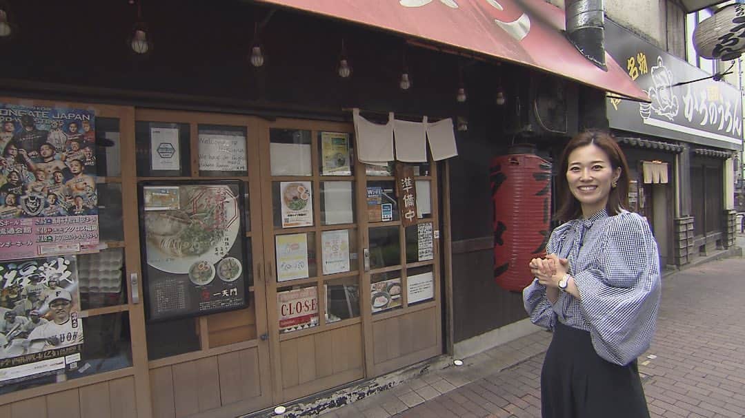 テレビ西日本「ももち浜ストア」さんのインスタグラム写真 - (テレビ西日本「ももち浜ストア」Instagram)「今日はスペシャルゲストとして 櫻井翔さんがスタジオに生出演☺ ❤ 櫻井さん主演「映画 ネメシス 黄金螺旋の謎」は 明日３月３１日（金）公開🎬 新時代の探偵物語×伏線だらけの99分×超ミステリーエンターテインメント🔍 ぜひご覧ください！！  そして　#福岡ランキング　では グルスタゴチさん（ @g_sta.k ）厳選✨ 【櫛田神社前駅周辺のおすすめグルメBEST５】を お届けしました🌈  🐟１位 田園の風景 #お刺身定食 青果店の中にある食事処 メインの刺身にお惣菜が2品選べてコスパ最強！ 鮮度が良いお刺身だけでなくお惣菜も絶品 お刺身の種類は日替わりです  🥩２位 ビストロ ニュー オリンズ ダイニング （ @new_orleans_dining ） #ステーキランチ アメリカ南部の料理をメインに提供 やわらかくてジューシーな牛の肩ロースを使用 グレイビーソースによく合う、ご飯が進む一品 #お肉とお豆のチリコンカン も人気メニュー！  ☕３位 ブリューワーズコーヒー ばんぢろ （ @van.dzillo ） 期間限定 #ばんぢろあまおうパフェ Lサイズのあまおうを贅沢に１０個使用 あまおうのみずみずしさと自家製のソースは相性抜群 春を感じるパフェです🌸  🐟４位 めし処 わさび（ @wasabi_sakanadokoro1340 ） 1日8食限定 #胡麻さば胡麻かんぱち定食 長崎県産のブランド鯖を使用 ご飯にも合う！合わせ醤油に甘みを加えた絶品ダレ 胡麻と葱を包んで食べるのがおすすめ  🍜５位 博多 一天門  #半熟煮卵ラーメン ベースの豚骨に和風出汁をブレンドした 和風豚骨ラーメン 醤油と出汁の旨味を感じるスープと 特製の赤ダレは相性抜群！ 和風出汁が効いたあっさりラーメンです✨  #ももち浜ストア  #櫻井翔 #映画ネメシス #ネメシス #映画 #公開 #福岡ランキング #櫛田神社前駅 #櫛田神社 #角野友紀  #田園の風景 #お刺身定食 #ビストロニューオリンズダイニング #アメリカ合衆国南部料理 #ステーキ #ばんぢろ #あまおう #パフェ #期間限定 #めし処わさび #胡麻さば #胡麻かんぱち  #博多一天門 #和風豚骨 #ラーメン」3月30日 19時00分 - momochihamastore8