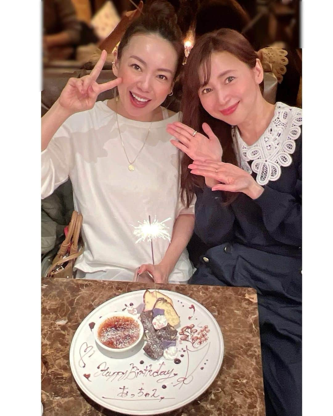 中野公美子のインスタグラム