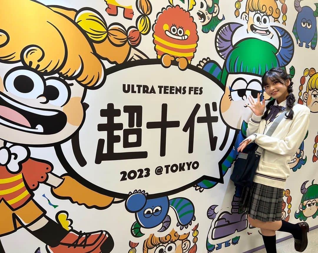 のインスタグラム：「.  超十代2023ありがとうございました〜！  約5ヶ月ぶりにみなさんとお会いすることができて良かったです👍🏻  うちわやボードもしっかり見えました！  またイベントに出られるように頑張ります✊🏻  @chojudai_japan  #超十代2023 #ultrateensfes  #セブンティーン #専属モデル #ありがとうございました #感謝 #イベント  #スターダストプロモーション #滝口芽里衣 #めりい #jc2 #08 #🐑」