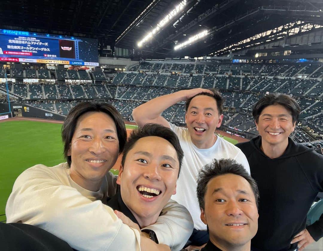 太田雄貴のインスタグラム：「歴史的な日に立ち会える幸せ  #エスコンフィールド北海道  #北広島 #北海道」